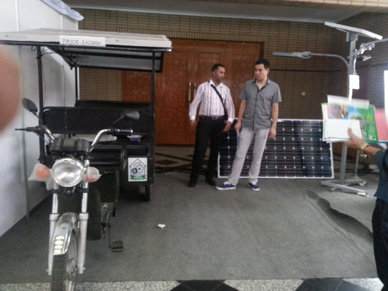 SK ABU MAHADI at China Solar Vehicle