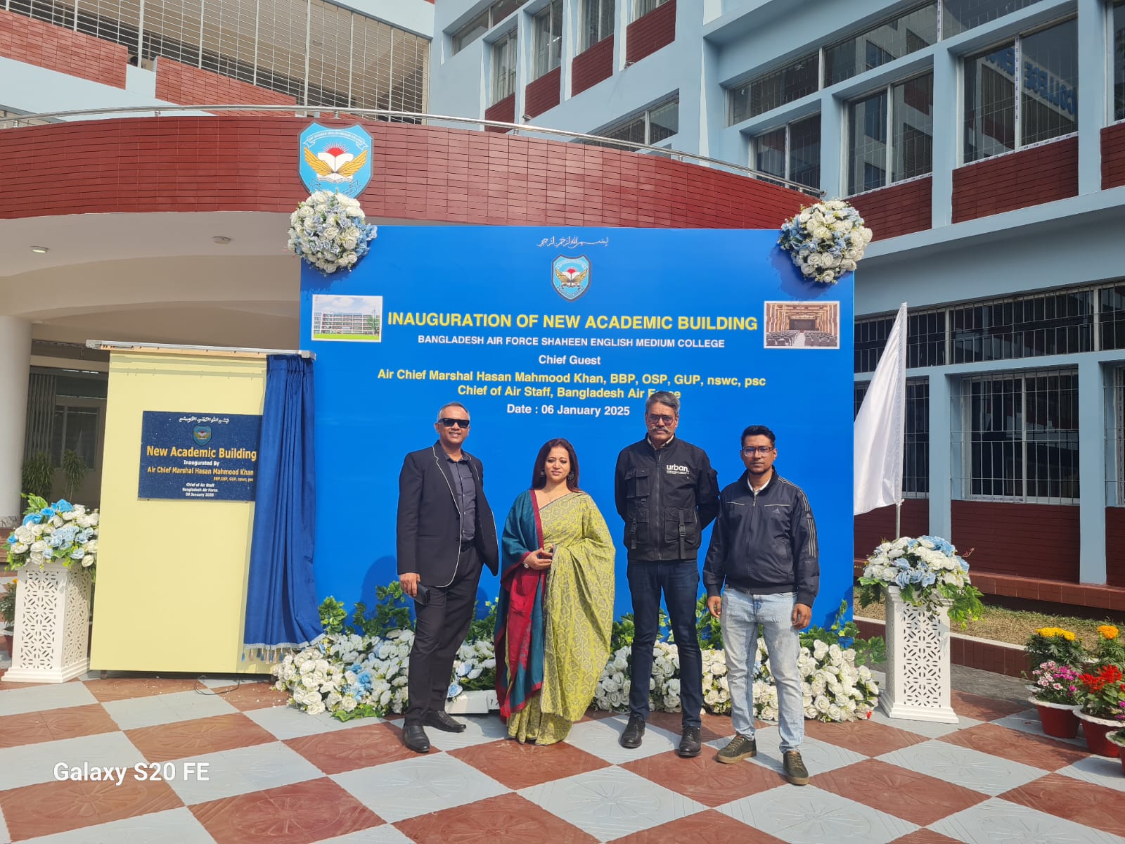 SK ABU MAHADI at IONAB.jpg