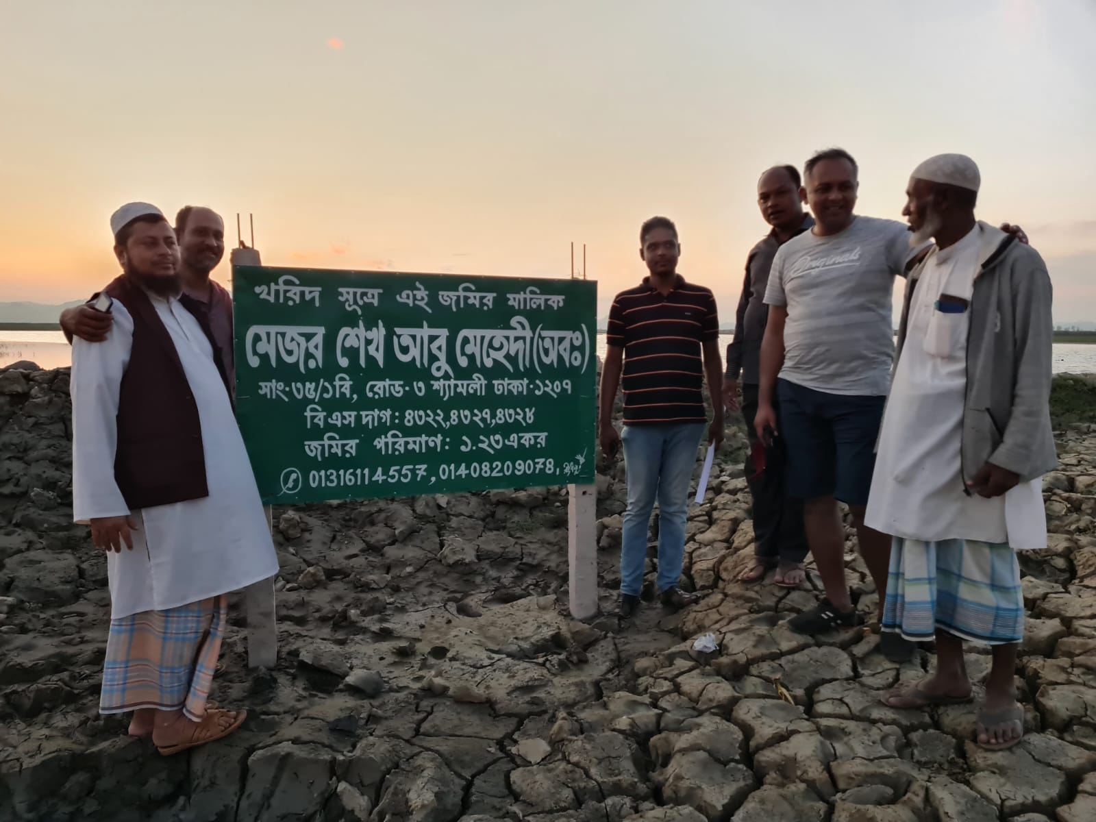 SK Abu mahadi buying land in coxs bazar